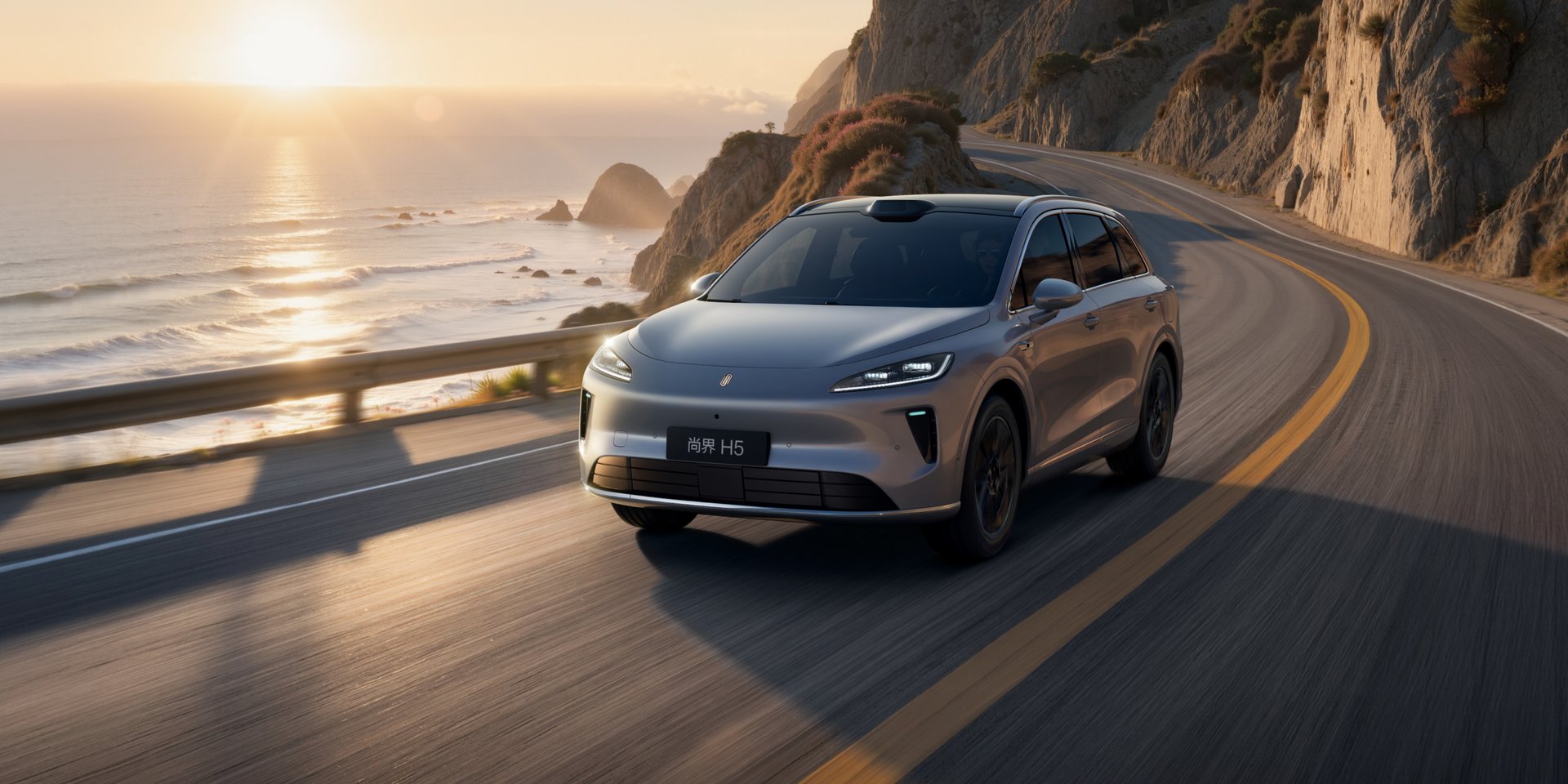 SAIC H5 driving on a winding mountain road