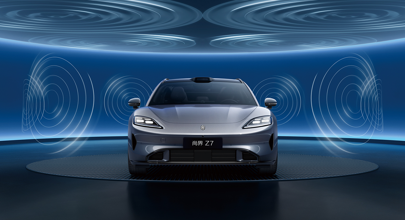 SAIC Z7 panoramic stereo sound field, showcasing the vehicle's HUAWEI YUEZHANG audio system