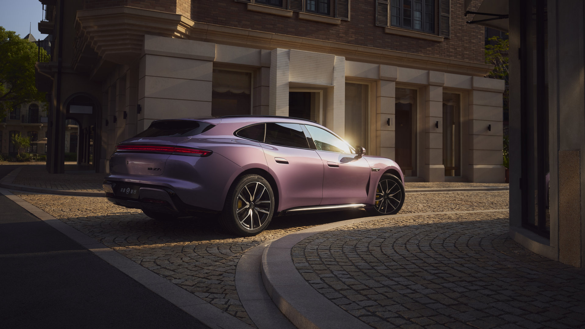 Phantom Purple SAIC Z7T