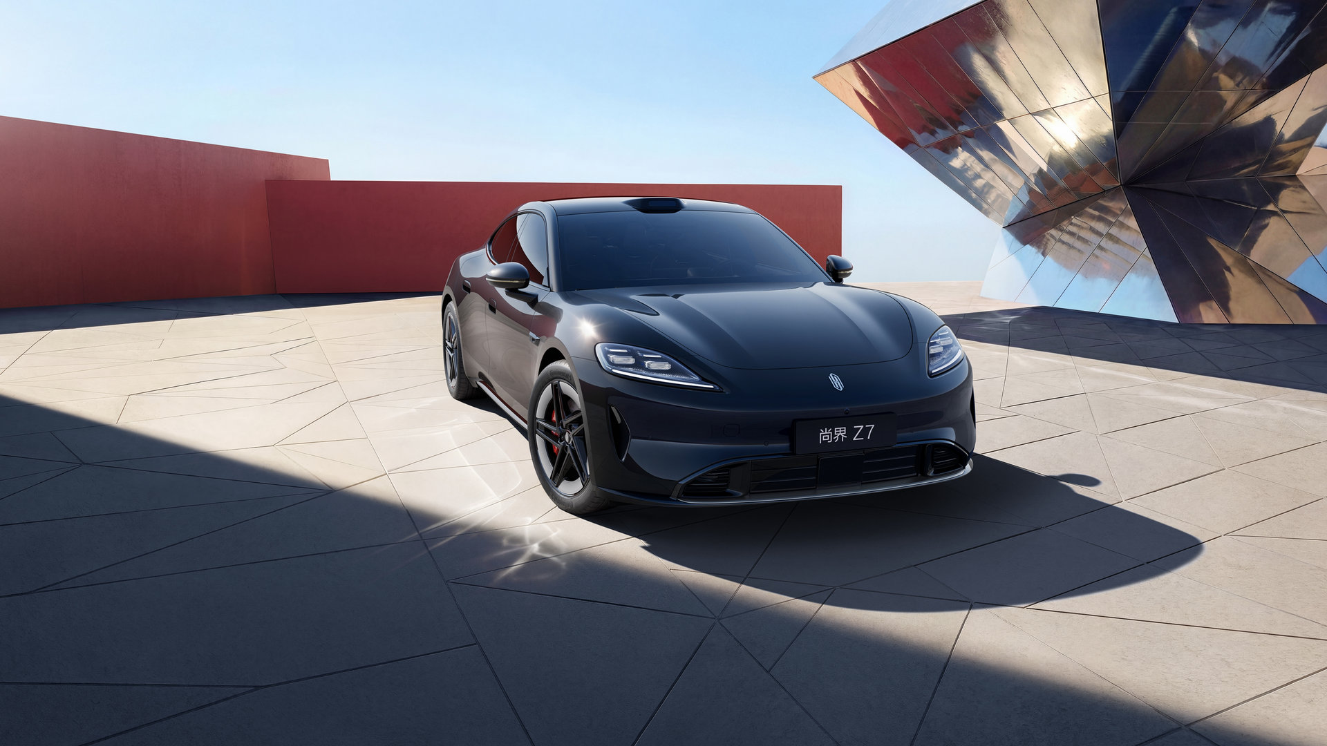 Gilt Black SAIC Z7