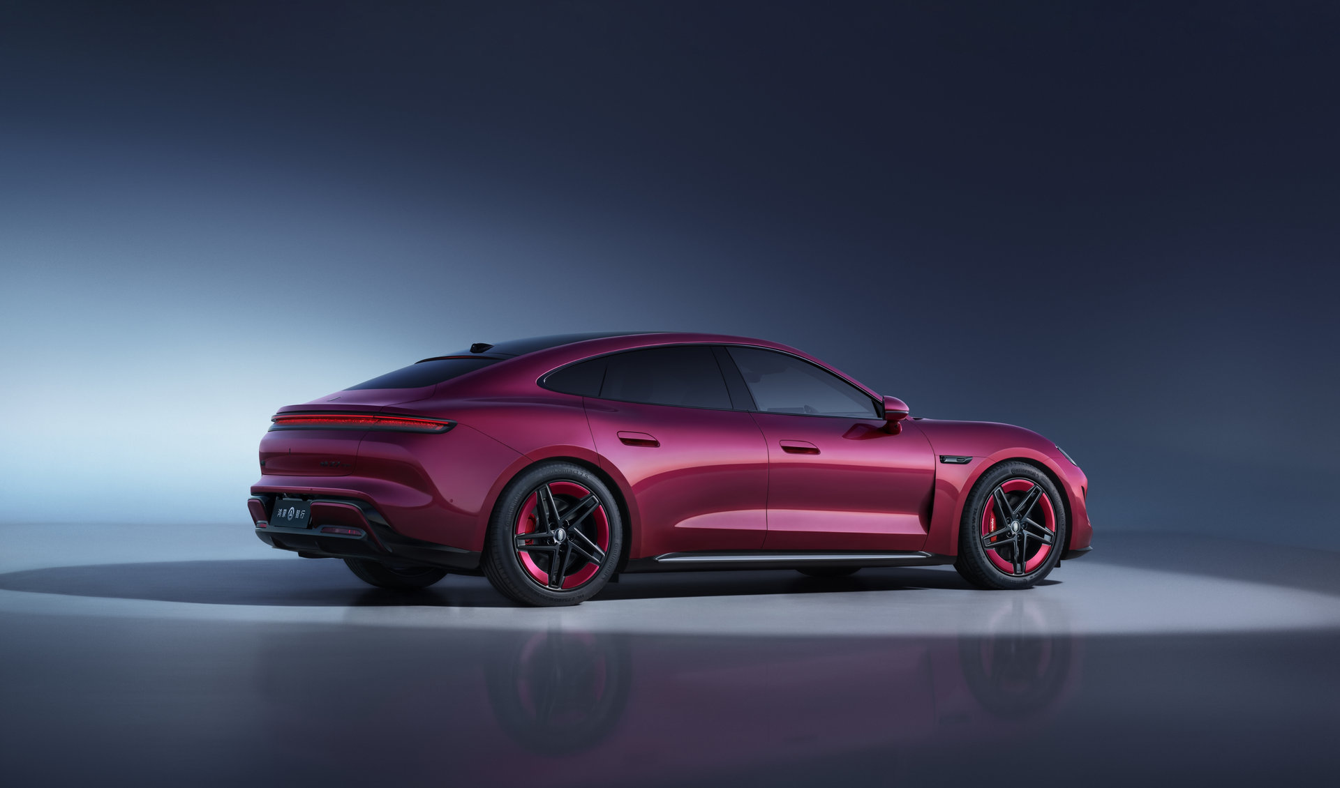 Electric Purple-Pink SAIC Z7