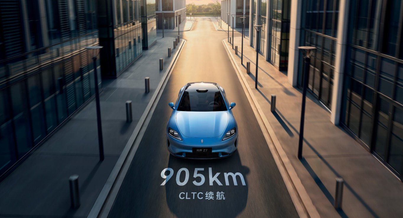 SAIC Z7 and its mileage, demonstrating long driving range.