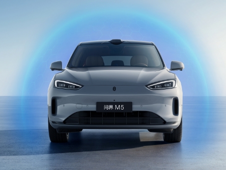 AITO New M5 Ultra Privacy Security