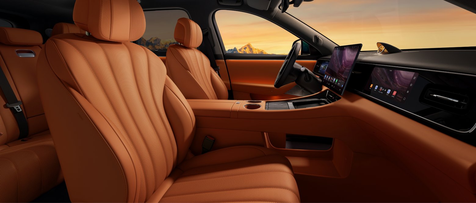 AITO M7 Burnt Orange