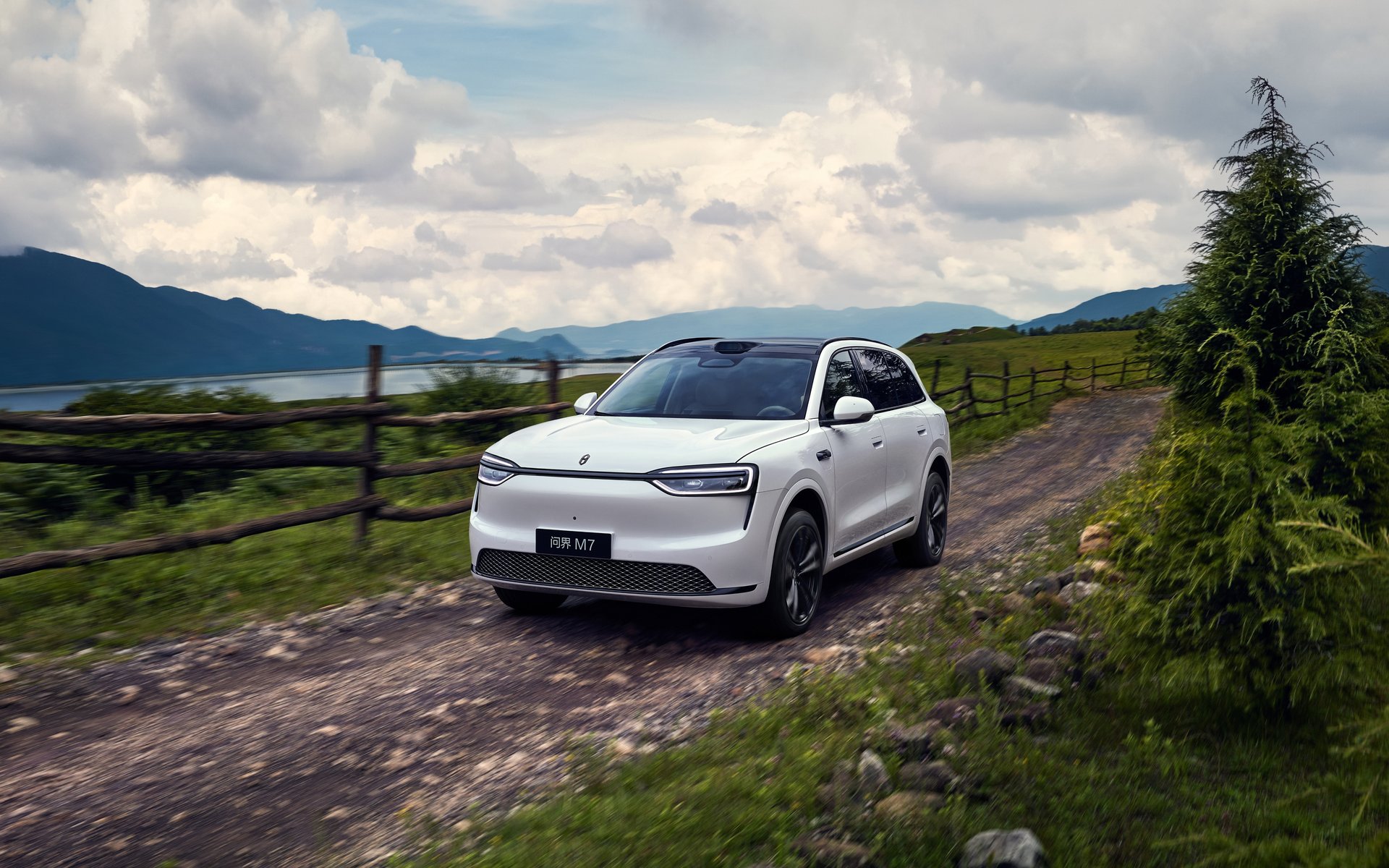 AITO M7 Dynamic Driving Experience