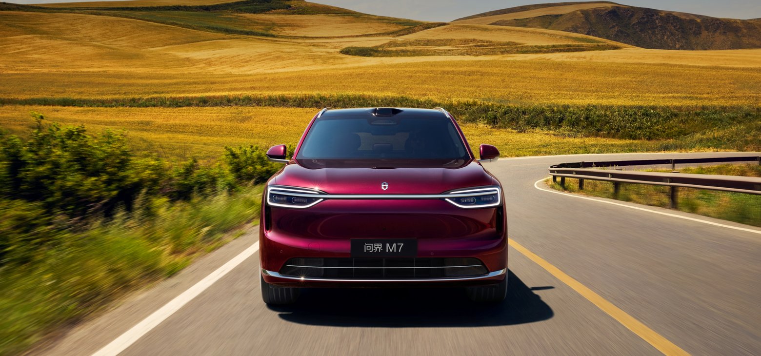 Why AITO M7 Captivates