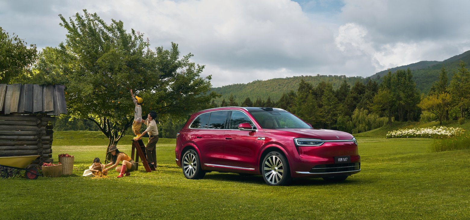 Why AITO M7 Captivates
