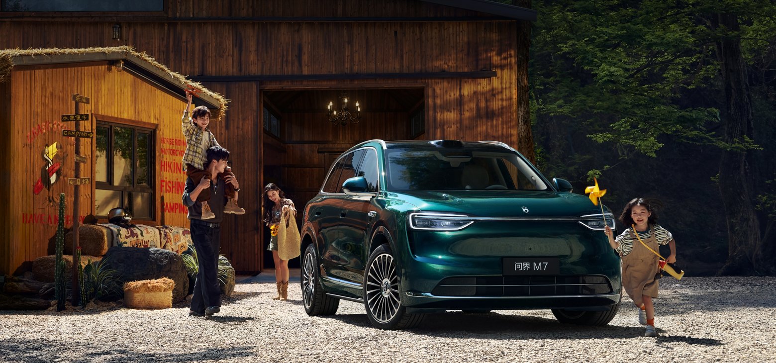 Why AITO M7 Captivates