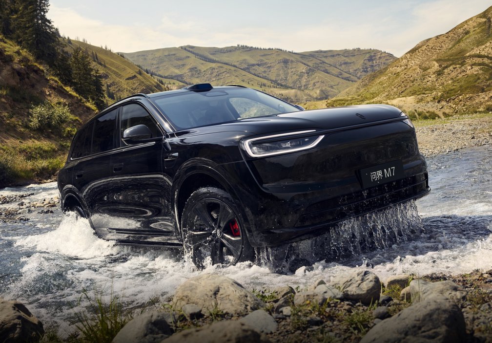 AITO M7 Black Shine Package Obsidian Black