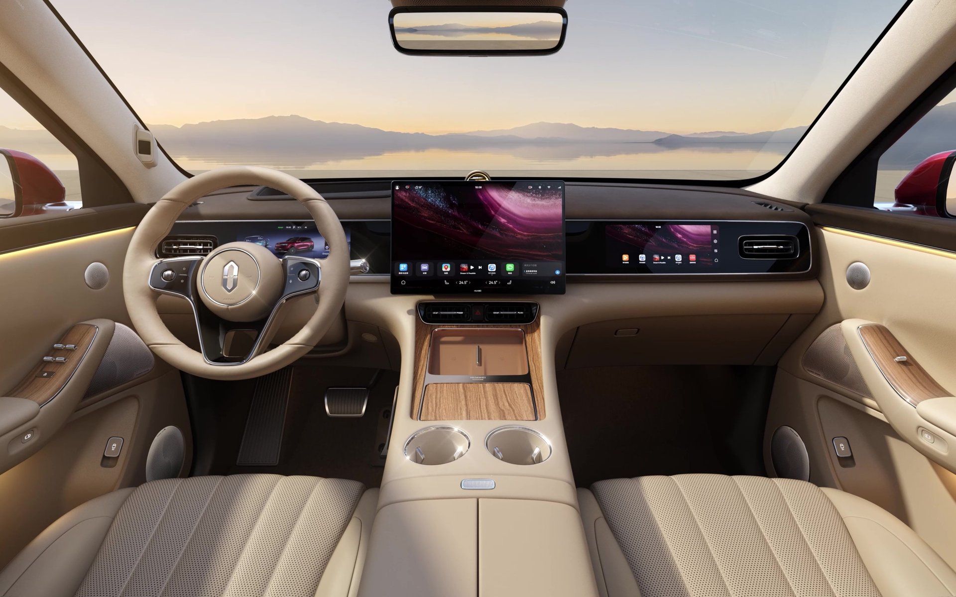 AITO M7 Enveloping Cockpit