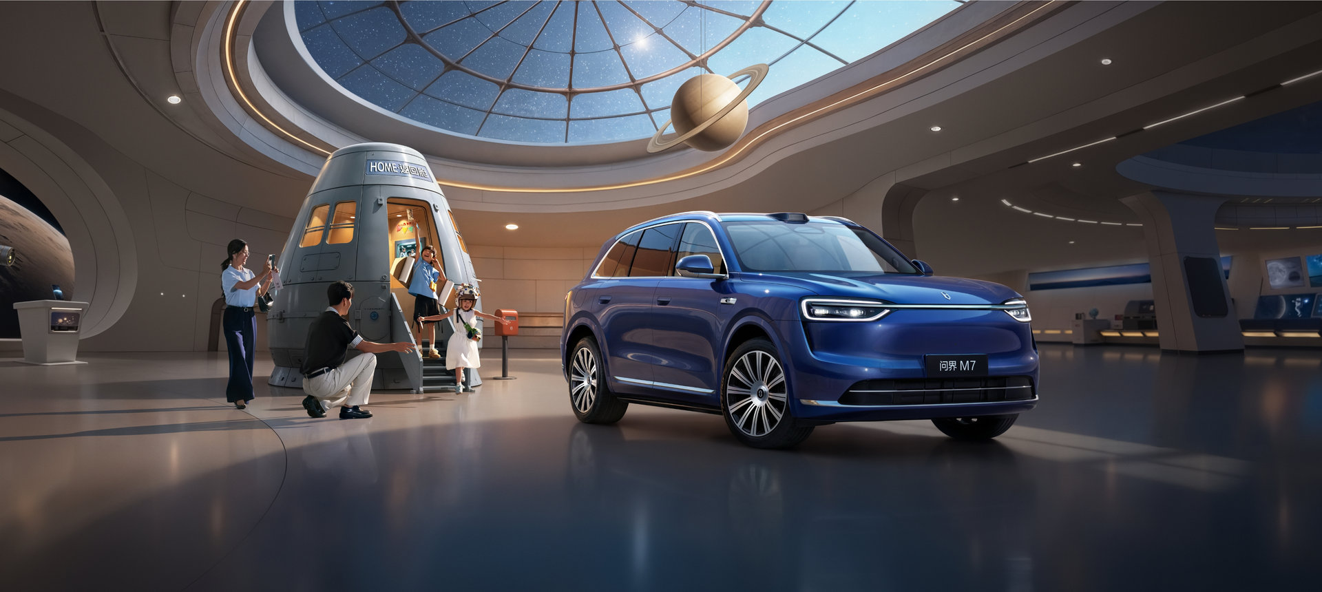 Blissful Moment 2