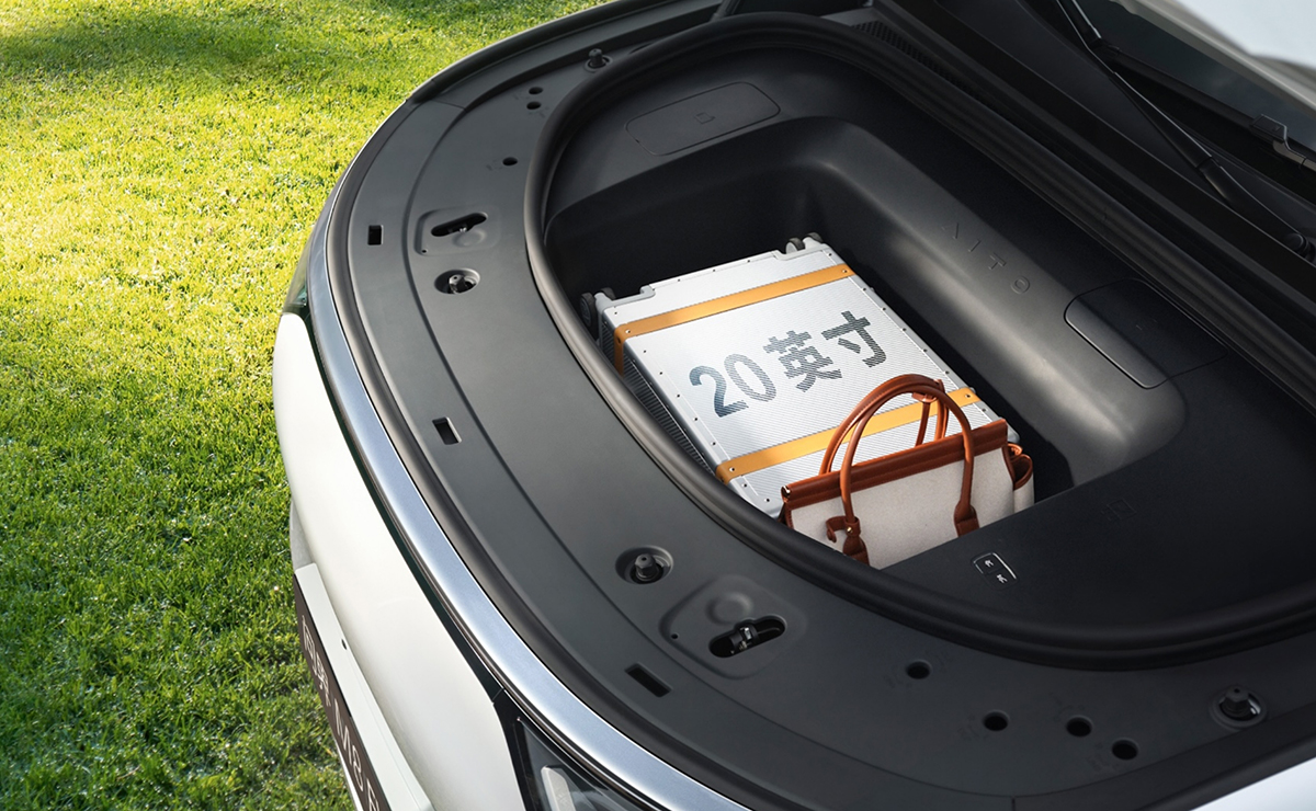 Intelligent Electric Front Trunk