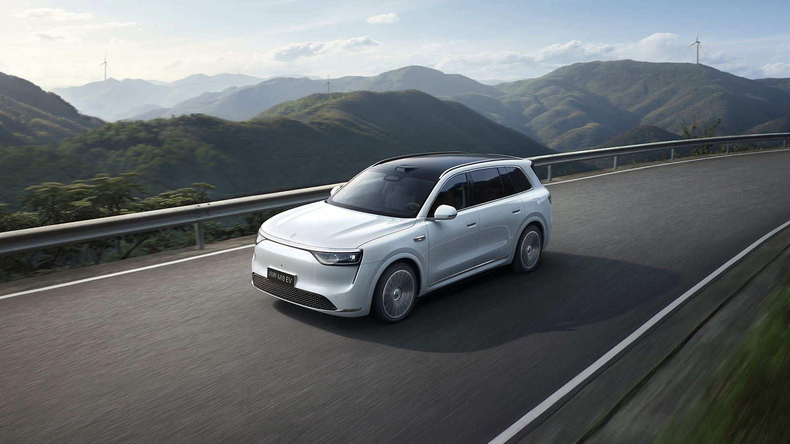 AITO M8: exceptional range for worry-free journeys