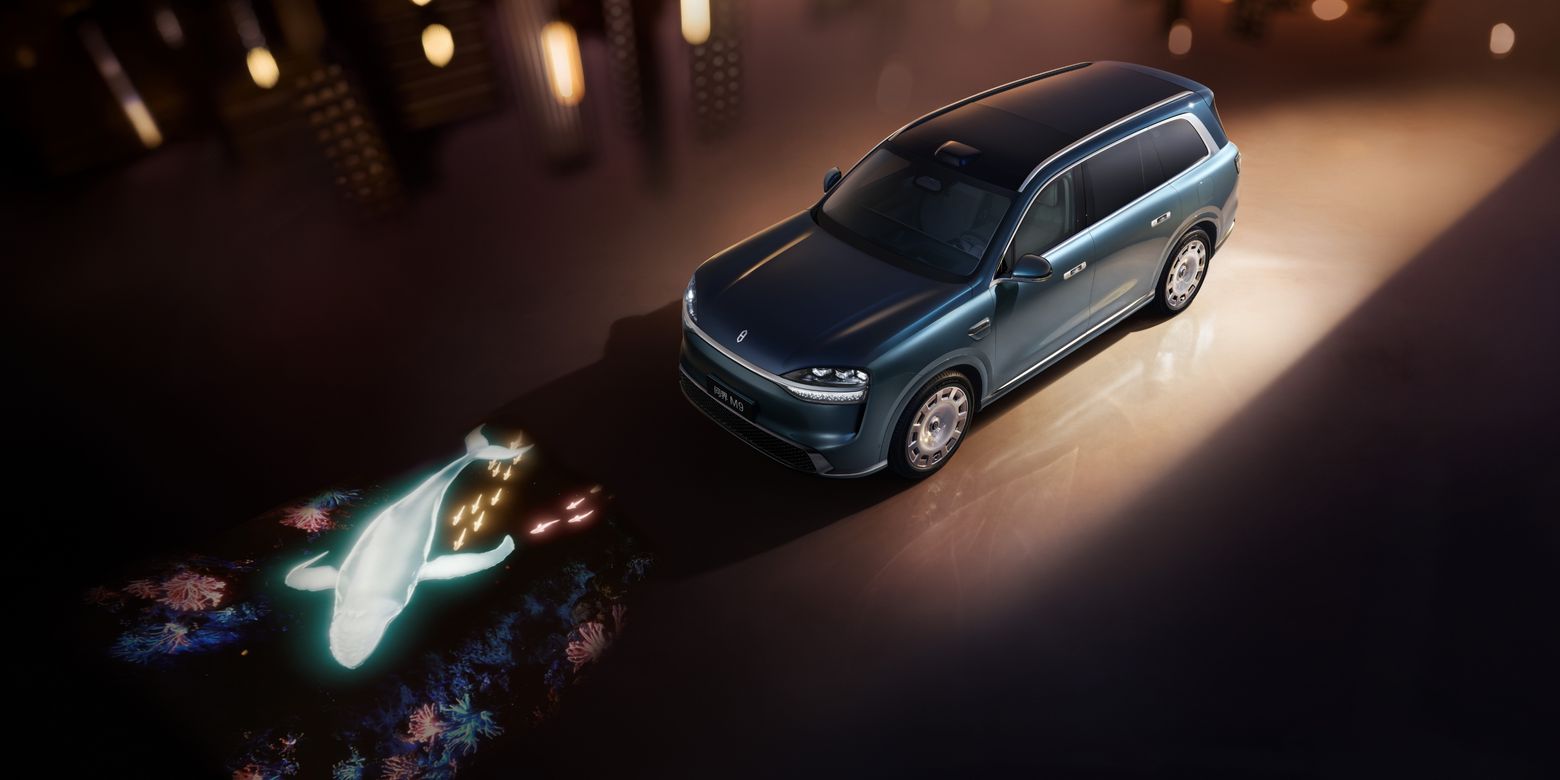 AITO M9 Million-pixel Headlights