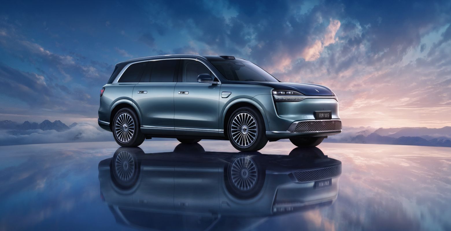 AITO M9 Sayram Green Exterior