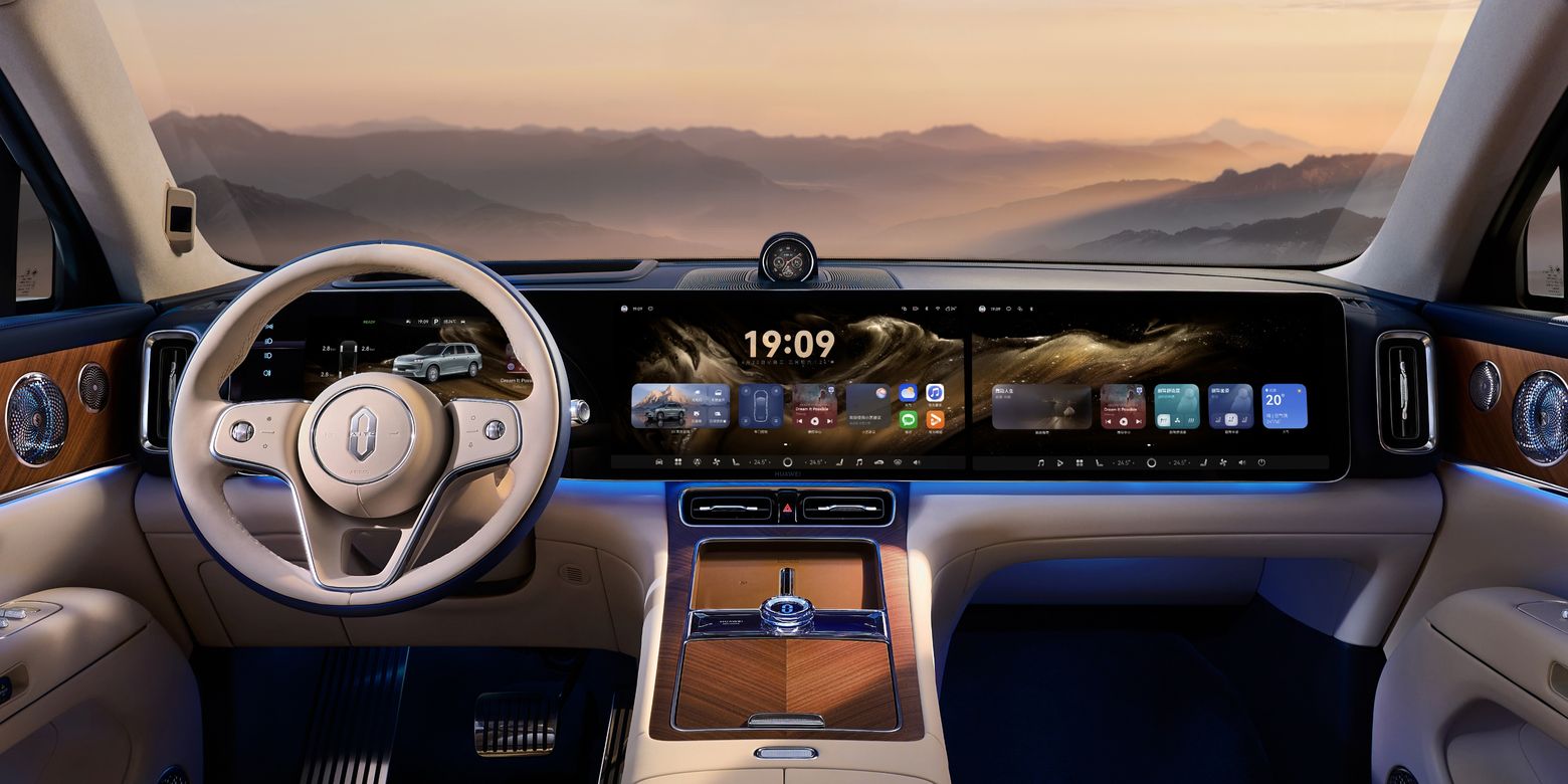 AITO M9 Cosmic Triple Display