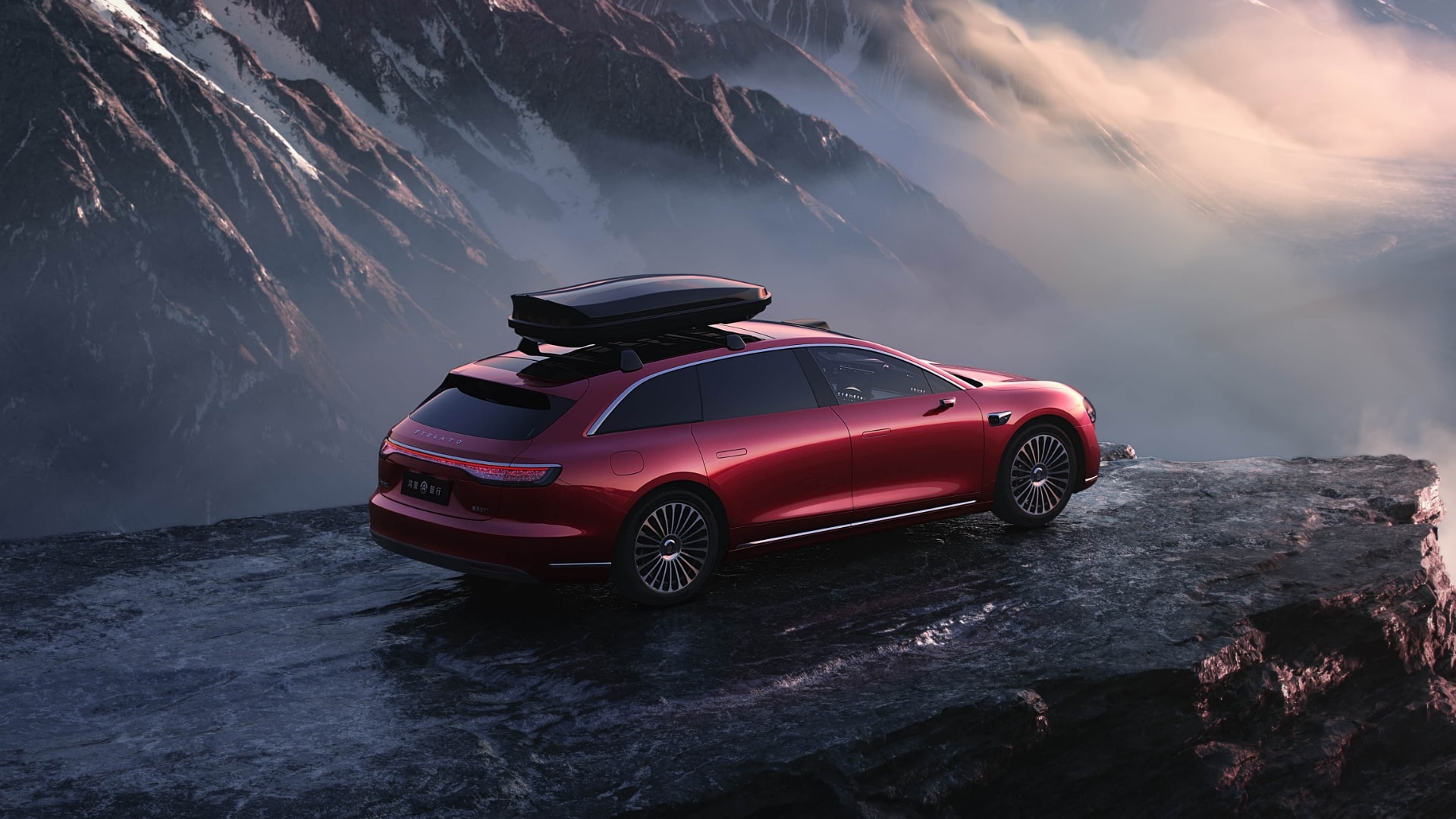 Stelato S9T Cosmic Red Exterior