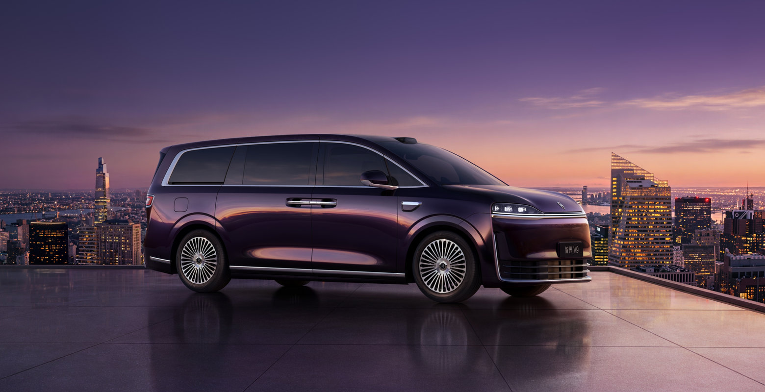 Luxeed V9 Glow Purple Exterior Color
