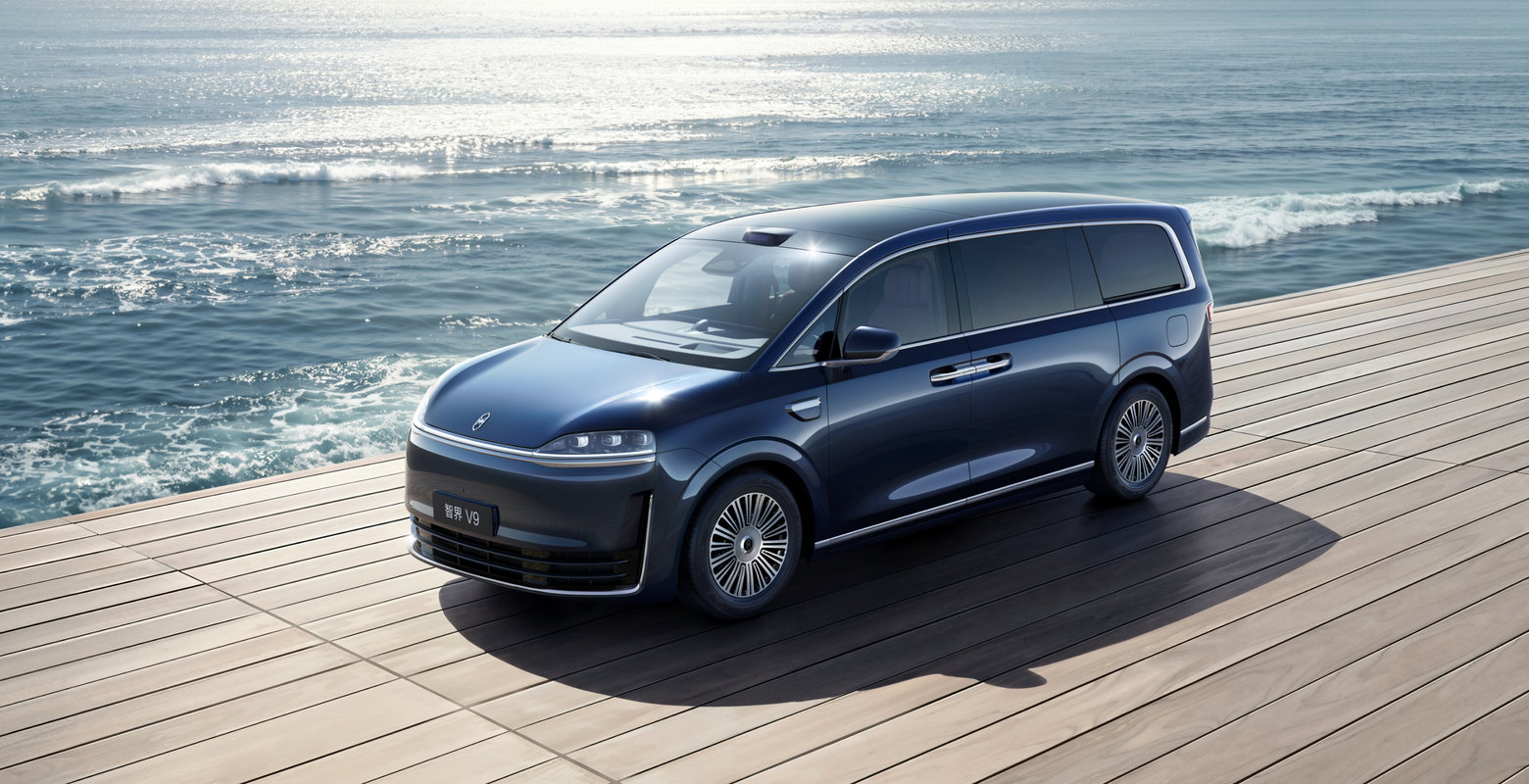 Luxeed V9 Deep Sea Blue Exterior Color