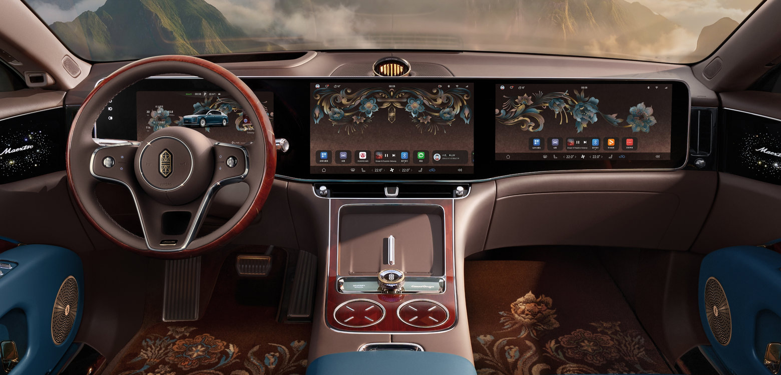 Maextro S800 Grand Design Signature Grand View: In-Car Center Console Screen Wallpaper Display